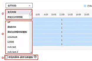 米体：瓜帅不愿菲利普斯加盟其他英超球队，更愿意让他转投尤文